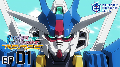 Gundam Build Divers Re:Rise