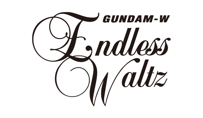 Gundam Wing: Endless Waltz