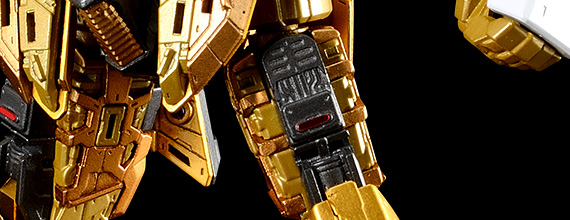 2종의 메탈릭 성형색