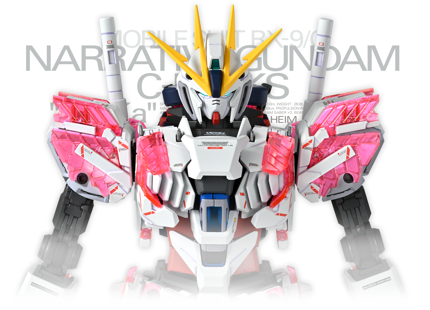 사이코 프레임：조형과 기믹의 추구