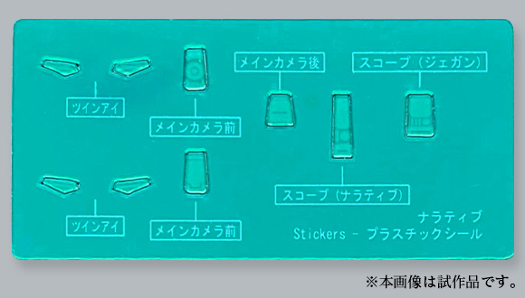 세세한 부분까지 신경 쓰며 퀄리티를 끌어올리다