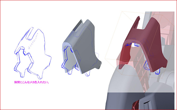 감수의 캐치 볼을 통해 정밀도를 높여간다