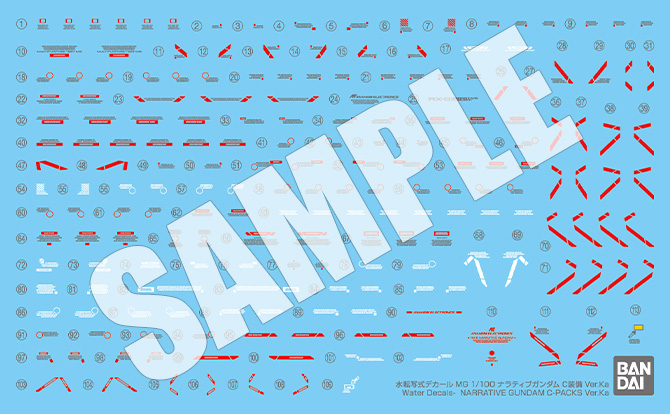 카토키 하지메 씨의 오리지널 디자인 마킹