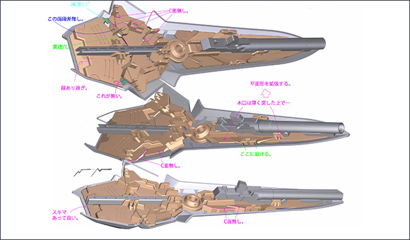 액스에서 빔 나기나타로, 실드 장착까지! 바꾸어 조립하는 즐거운 기믹