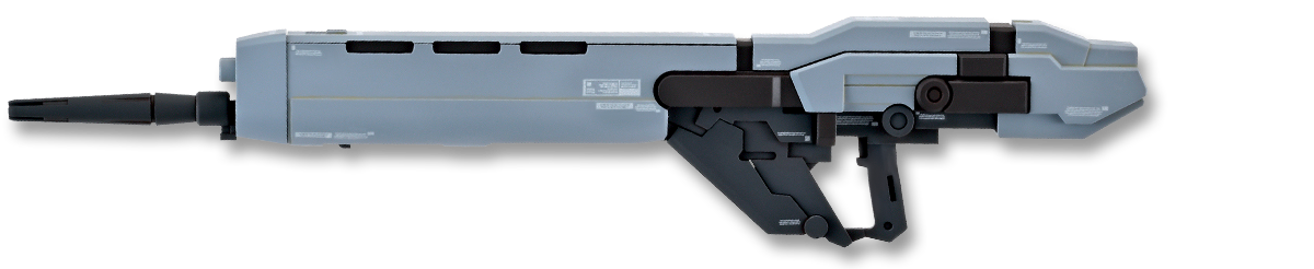 하이 빔 라이플