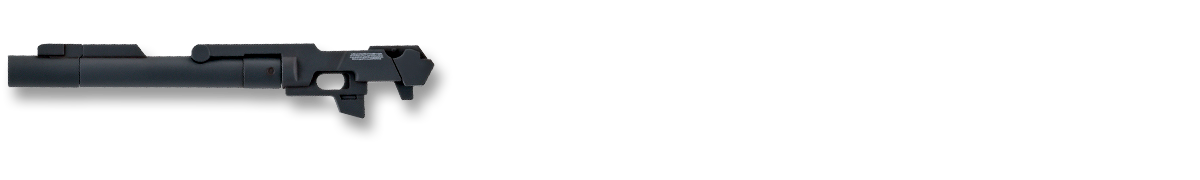 그레네이드 런처