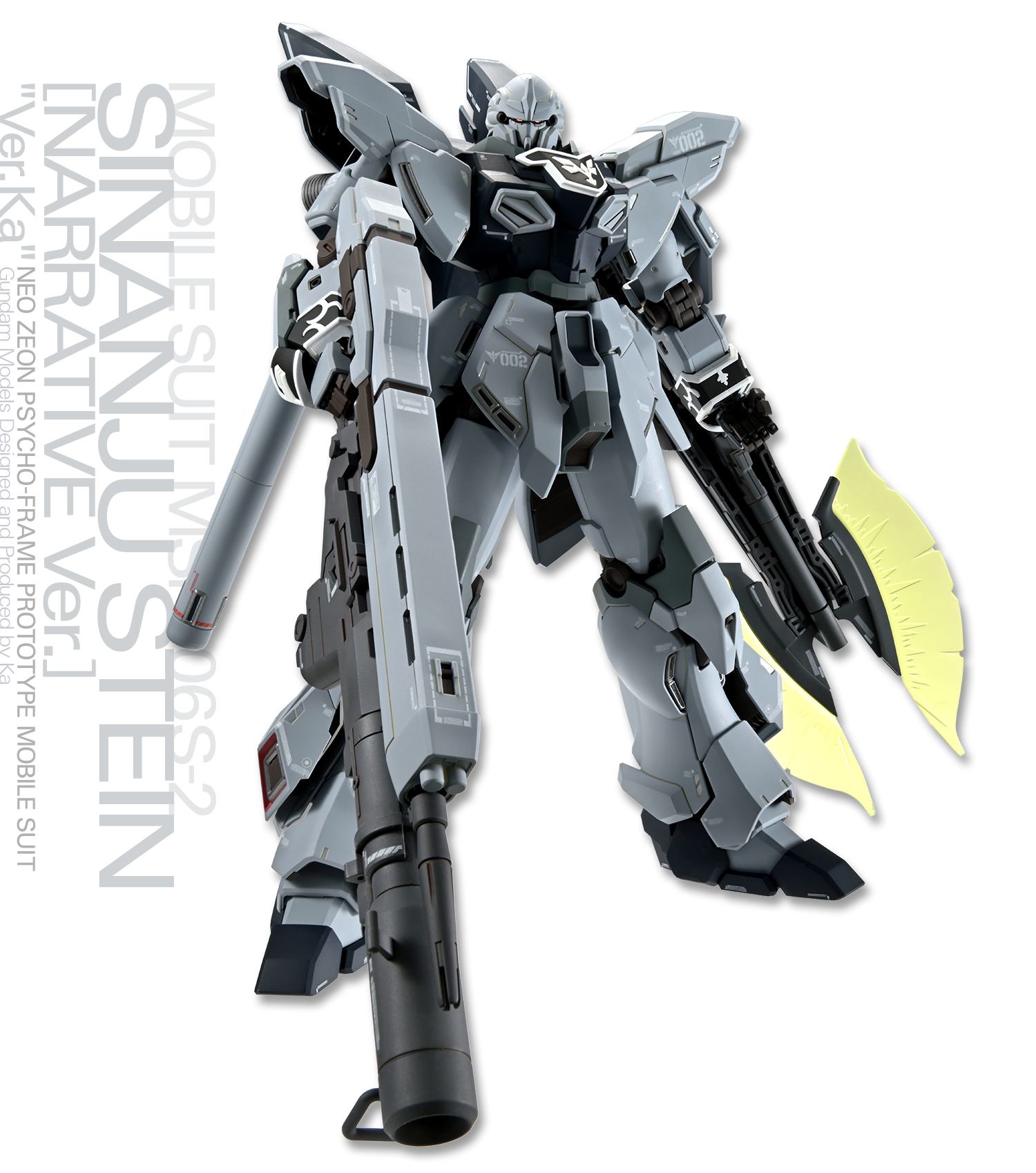 MG 1/100 시난주 스타인 (내러티브 Ver.) Ver.ka Ver.Ka