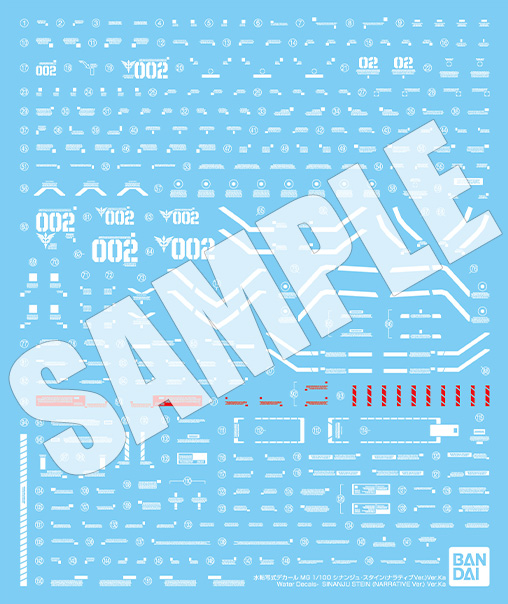 카토키 하지메 씨의 오리지널 디자인 마킹