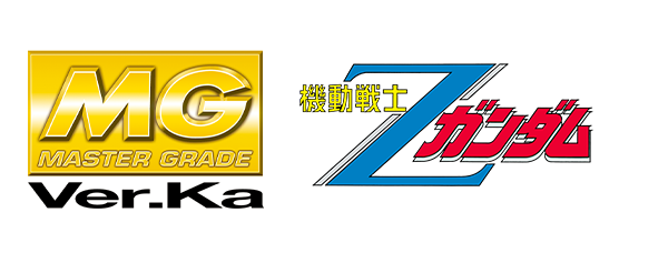 MASTER GRADE Ver.Ka / 機動戦士Zガンダム
