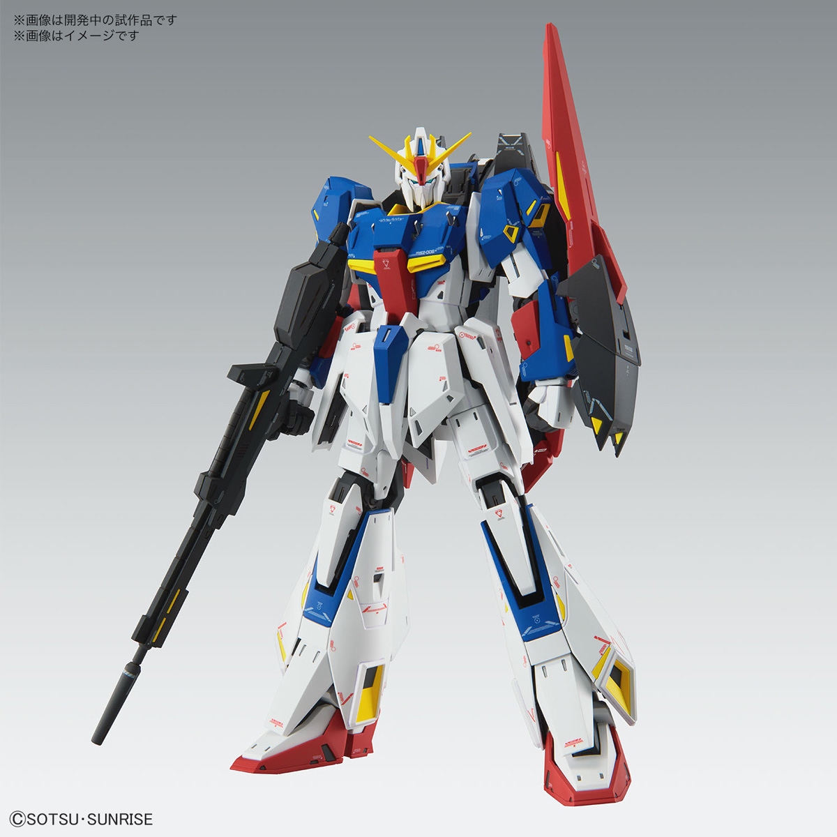 MG 1/100 제타 건담 Ver.Ka 2023년 4월 발매 예정
