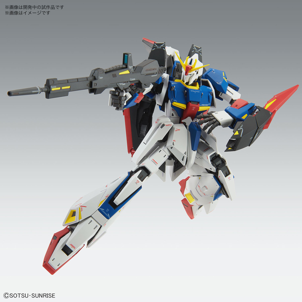 MG 1/100 제타 건담 Ver.Ka 2023년 4월 발매 예정