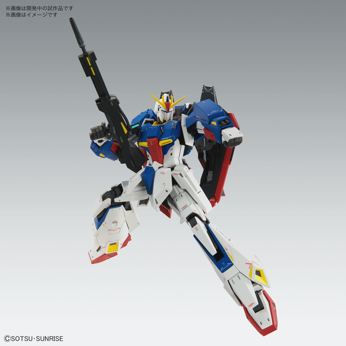 MG 1/100 제타 건담 Ver.Ka 2023년 4월 발매 예정