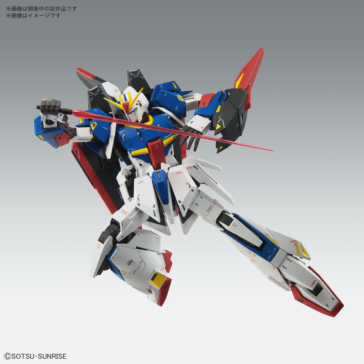 MG 1/100 제타 건담 Ver.Ka 2023년 4월 발매 예정