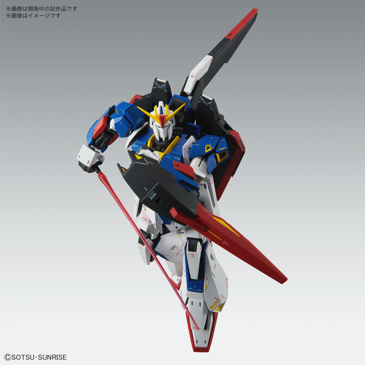 MG 1/100 제타 건담 Ver.Ka 2023년 4월 발매 예정