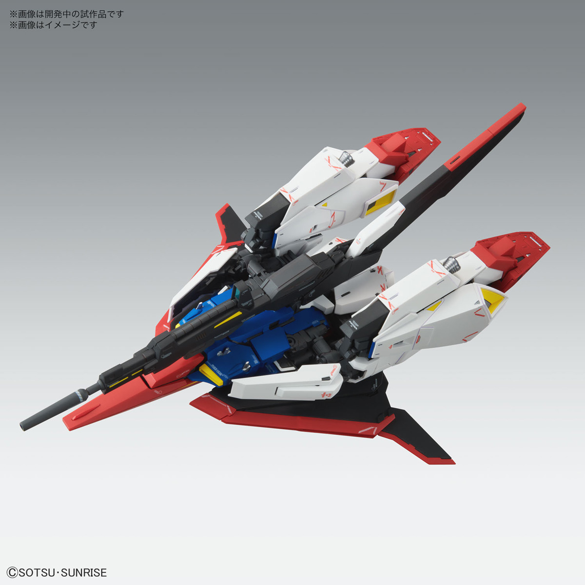 MG 1/100 제타 건담 Ver.Ka 2023년 4월 발매 예정