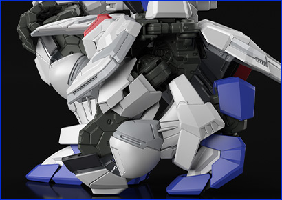 다리 부분의 가동 기믹