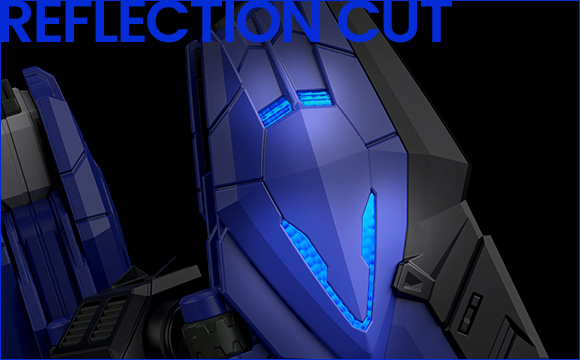리플렉션 커트