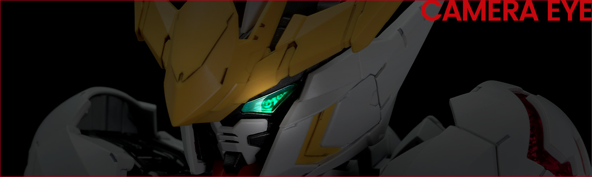 트윈 아이를 2중 구조로 표현