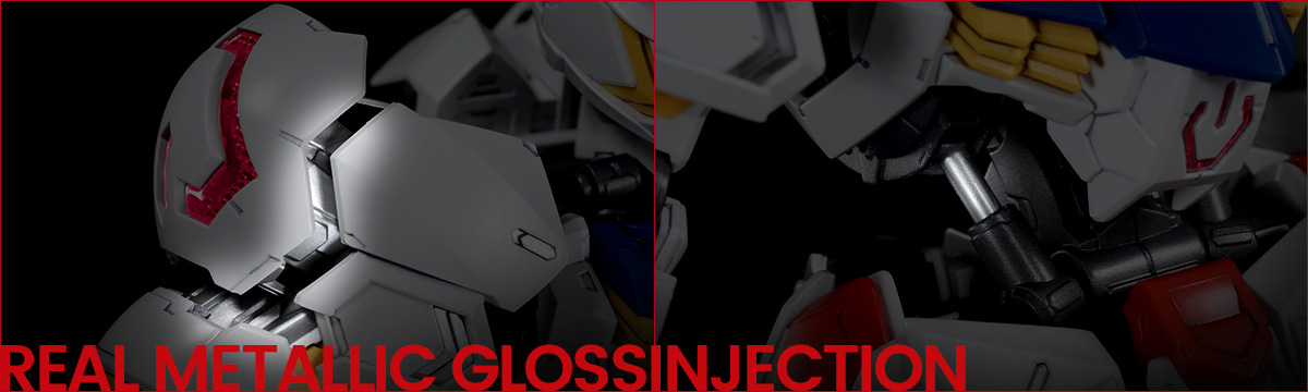 리얼 메탈릭 글로스 인젝션