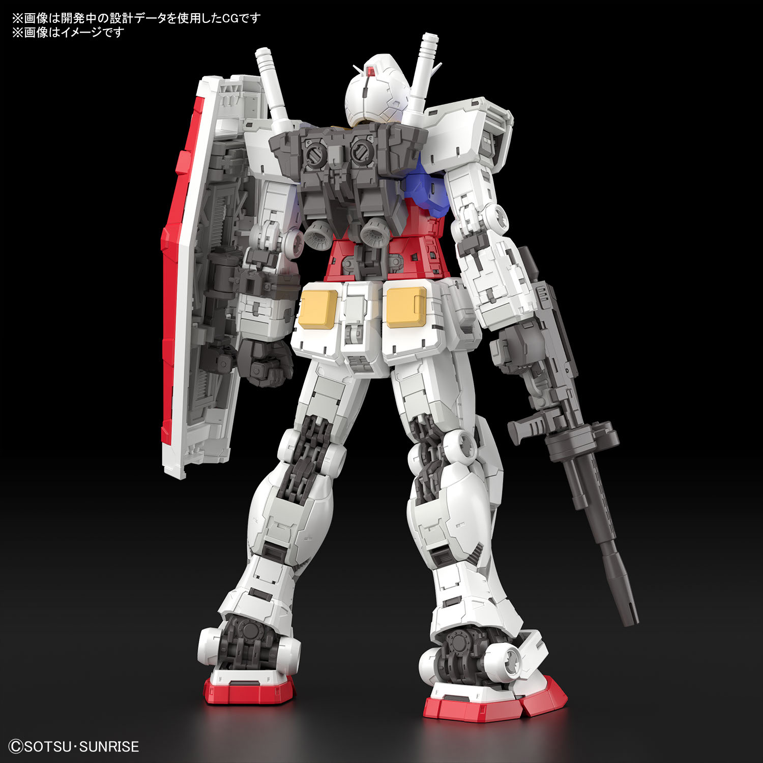 RG 1/144 RX-78-2 건담 Ver.2.0