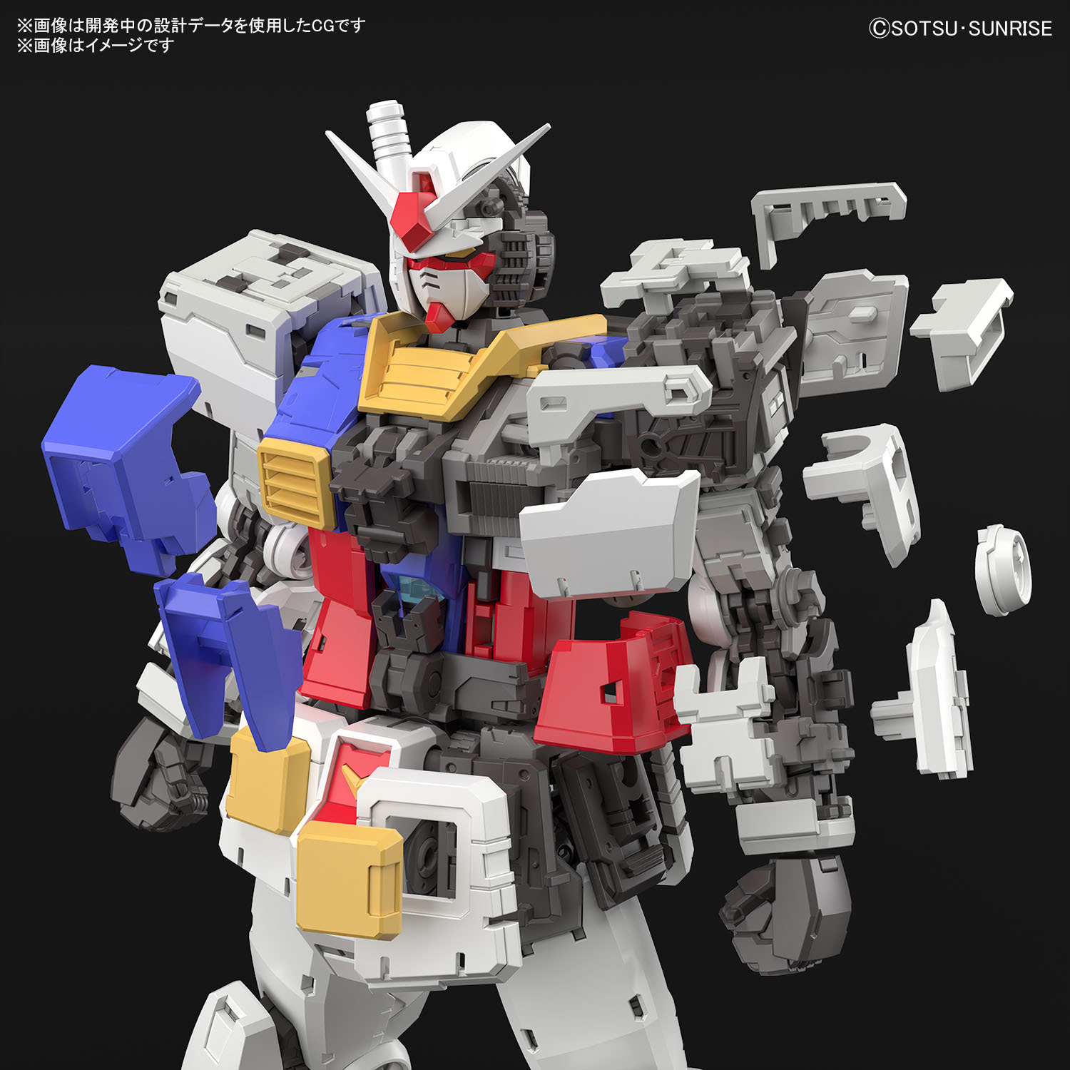 RG 1/144 RX-78-2 건담 Ver.2.0