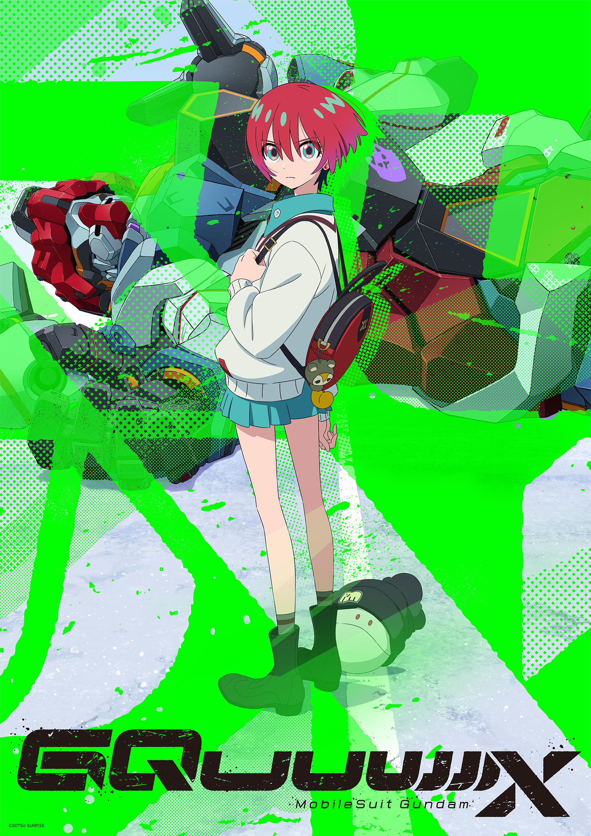 기동전사 Gundam GQuuuuuuX