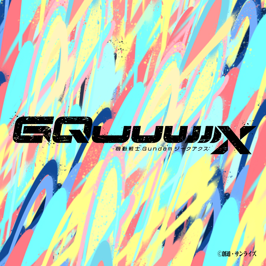 원하는 것 전부