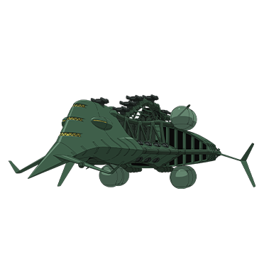 그와진  [그와란]