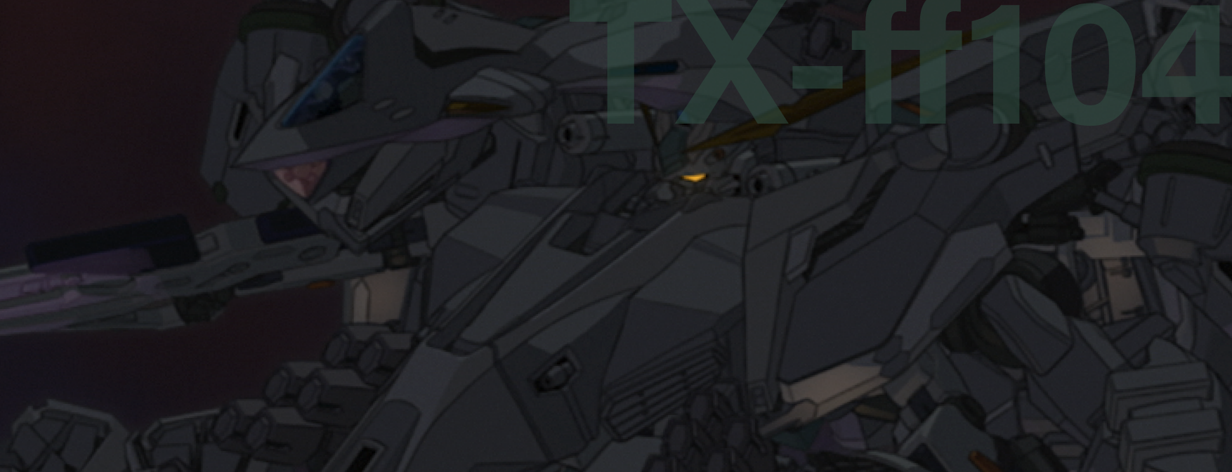 TX-ff104 아류제우스