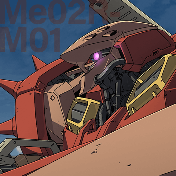 멧사M01형 가우만 기