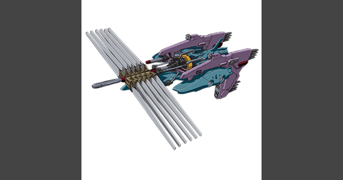 Nazca-class high-speed destroyer(Neutron Stampeder 장비) | 건담 공식 사이트