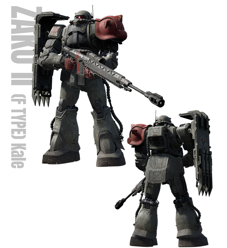     자쿠II F형 (케일 탑승기)
