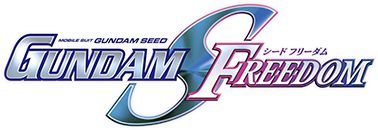 극장판 "기동전사 건담 SEED FREEDOM" 공식 홈페이지